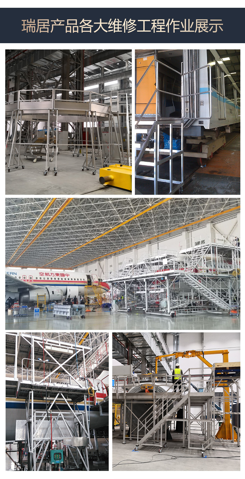 瑞居折疊平板車靜音手推車多功能倉儲平板車手拉平板車