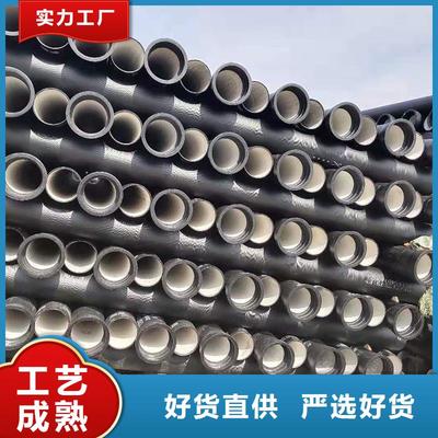 C50球墨鑄鐵管全國配送服務，為消防工程鑄就安全基石